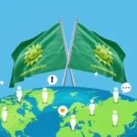 Muhammadiyah Berkemajuan untuk Bangsa dan Dunia