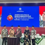 Muhammadiyah Luncurkan ACMU: Pendingin Udara Inovatif Ramah Lingkungan dan Islami