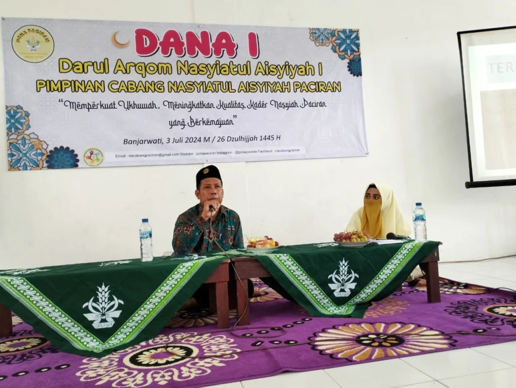 Wakil Ketua PCM Paciran: Tidak Ada Darah Biru di Muhammadiyah