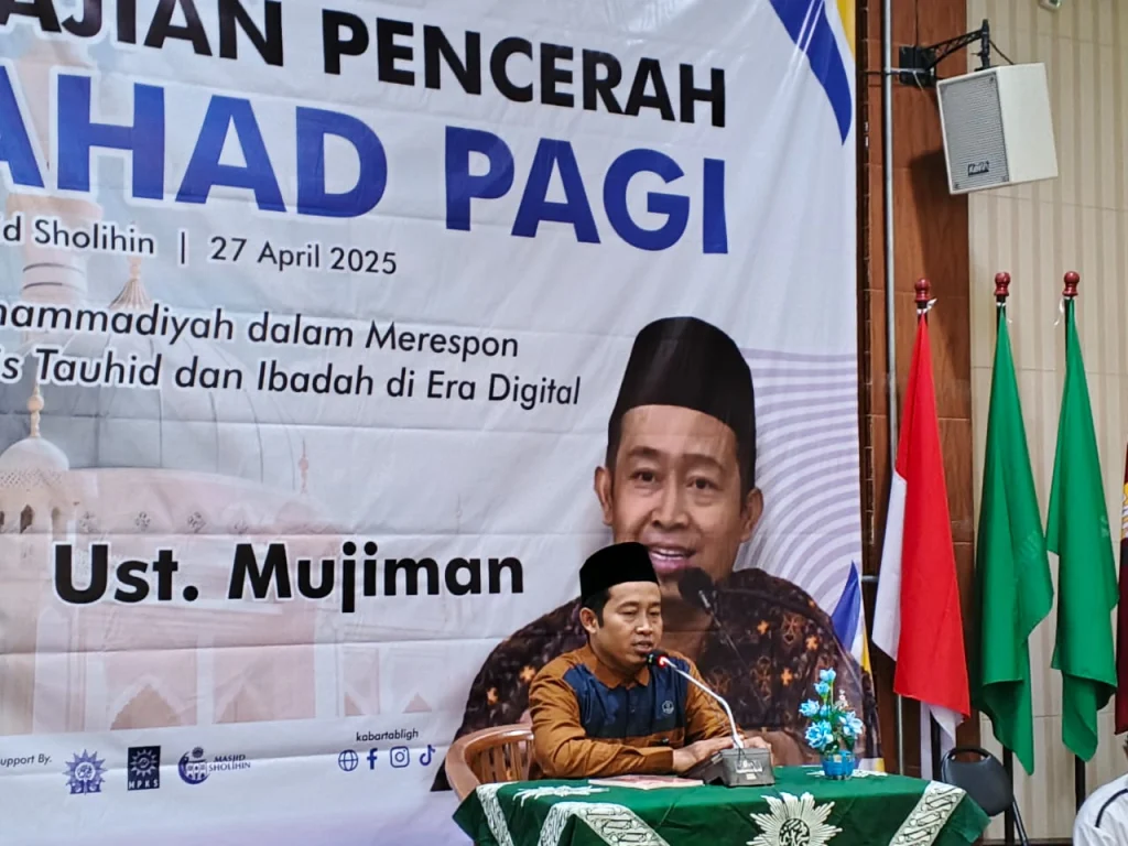 Kajian Sang Pencerah: Ustadz Mujiman Tekankan Pentingnya Tauhid dalam Kehidupan