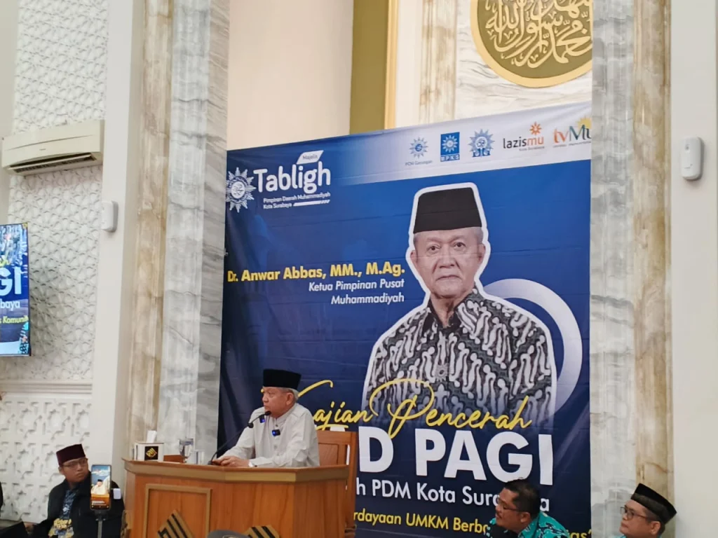 Buya Anwar Abbas di Kajian Pencerah: Muhammadiyah Harus Cetak 20 Persen Entrepreneur dan Kuasai Kapital