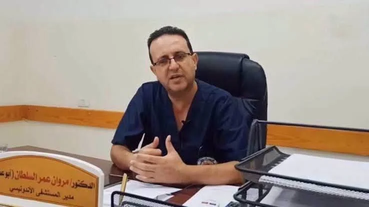 Direktur RS Indonesia di Gaza Tewas Akibat Serangan Israel, Kemlu RI Sampaikan Bela Sungkawa