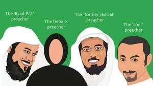 Basah di Lisan, Kering di Perbuatan