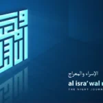 Logika Keimanan Abu Bakar pada Peristiwa Isra Mikraj