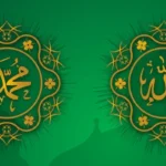 Tiga yang Dibenci Allah dan Rasul-Nya