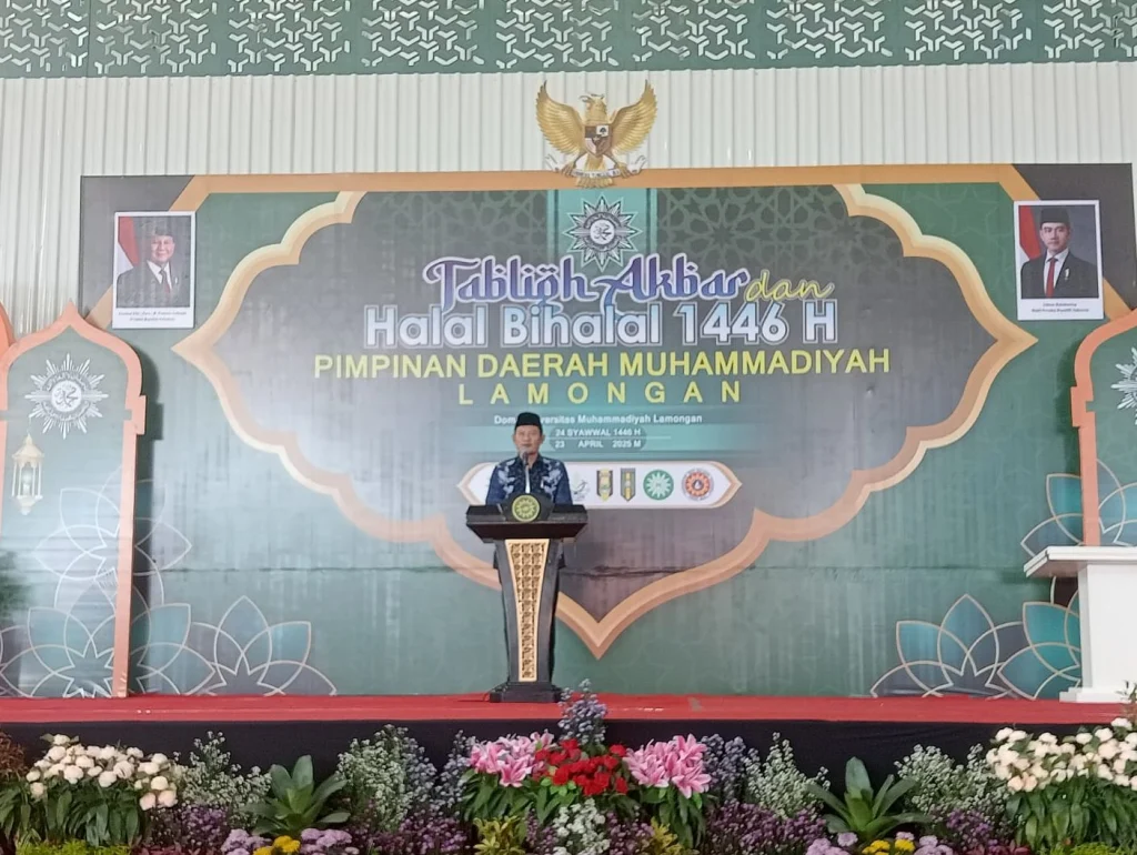 Bupati Lamongan: Muhammadiyah Berperan Penting dalam Pembangunan Daerah