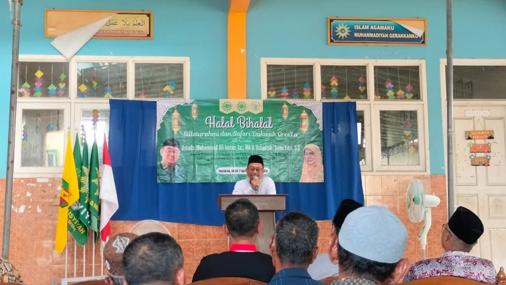 Menguatkan Ukhuwah dan Dakwah: Sambutan Ketua PCIM Malaysia dalam Safari Dakwah Gresla II