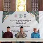 Demi Tingkatkan Kompetensi Bahasa Arab, Santri Baru Al-Ishlah Ikuti Pembekalan dari LIPIA