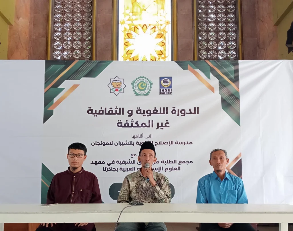 Demi Tingkatkan Kompetensi Bahasa Arab, Santri Baru Al-Ishlah Ikuti Pembekalan dari LIPIA