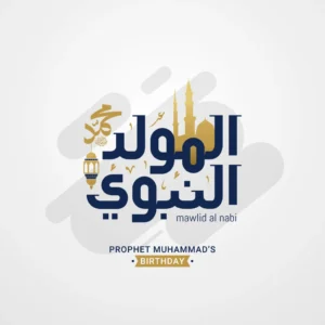 Hukum Memperingati Maulid Nabi, Ini yang Boleh dan yang Tak Boleh