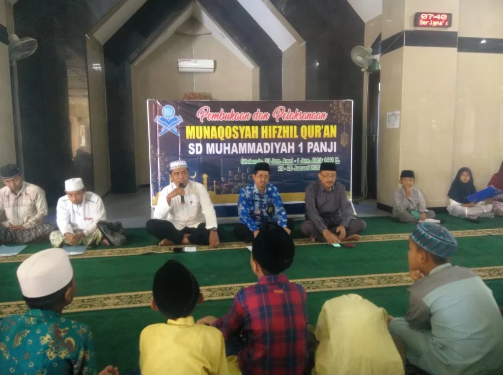 Munaqasah SD Muhammadiyah Panji, Ada Peserta 7 Tahun