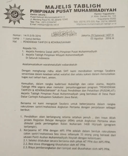 Beasiswa Kader Program Tahfizh dan Kewirausahaan