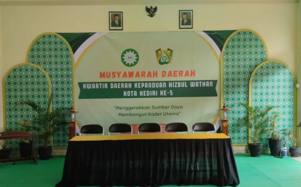 Musyda V HIzbul Wathan Kota Kediri Diramaikan 24 Bursa Calon