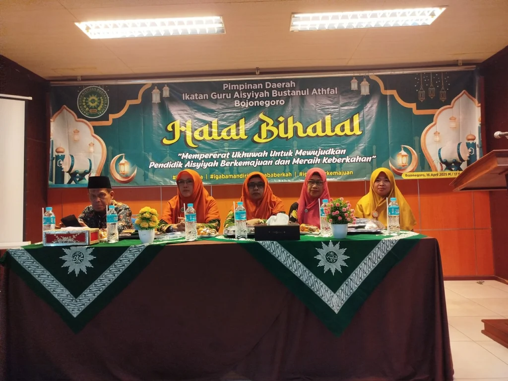 PD IGABA Bojonegoro Gelar Halal Bihalal, Pererat Ukhuwah dan Semangat Pendidik ‘Aisyiyah Berkemajuan