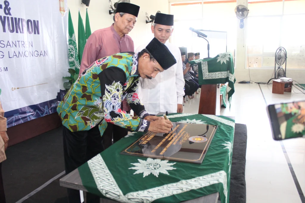 Aula H M Syukron Panti Asuhan dan Pondok Pesantren Al Mizan Muhammadiyah Lamongan Diresmikan