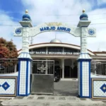 Inilah 11 lokasi Shalat Idul Fitri 1446 H Muhammadiyah Genteng Jika Cuaca Hujan