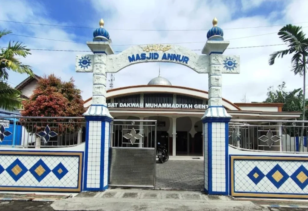 Inilah 11 lokasi Shalat Idul Fitri 1446 H Muhammadiyah Genteng Jika Cuaca Hujan