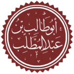 Mahalnya Hidayah, Bercermin pada Abu Thalib