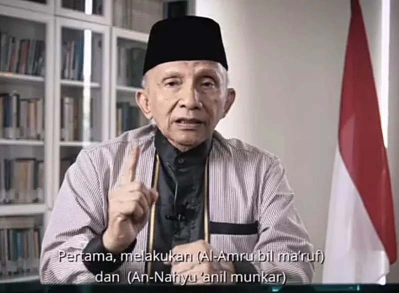 Kehadiran Partai Ummat, Apa Manfaatnya bagi Muhammadiyah