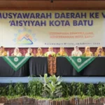 Nurul Wahidah Ketua PDA Kota Batu 2022-2027