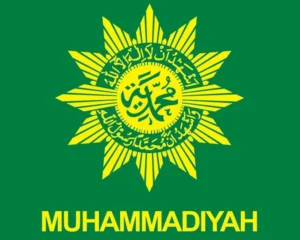 Segera Daftarkan Nominator Peraih Muhammadiyah Surabaya Award 2016