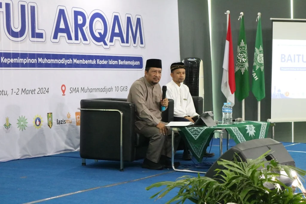 Bermuhammadiyah dengan Ideologi Eksklusif, Muamalah Inklusif