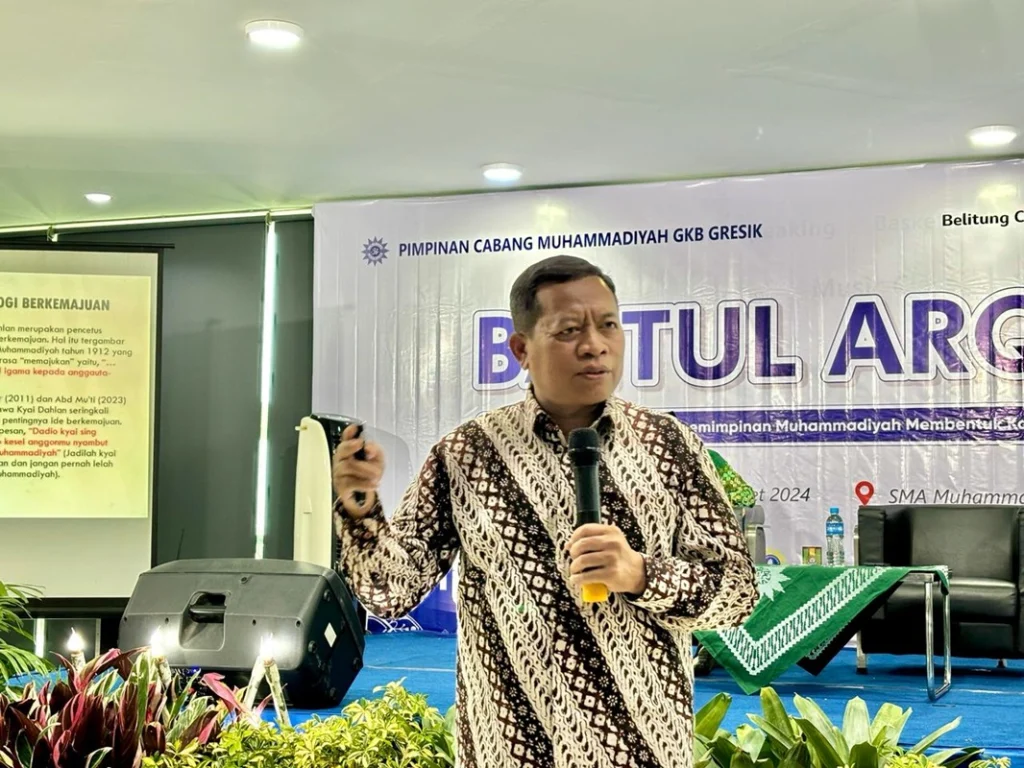 17 Karakter Berkemajuan KH Ahmad Dahlan Dibahas di Acara Ini