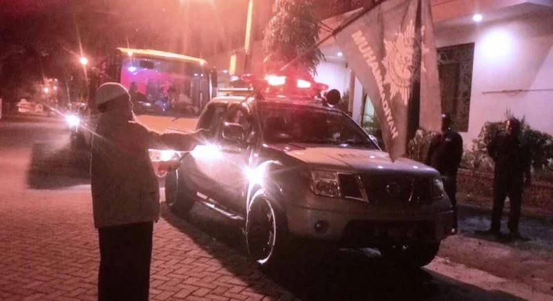 Untuk Tingkatkan Kualitas AUM Daerah Terpencil, Lazismu Baksos ke Pacitan