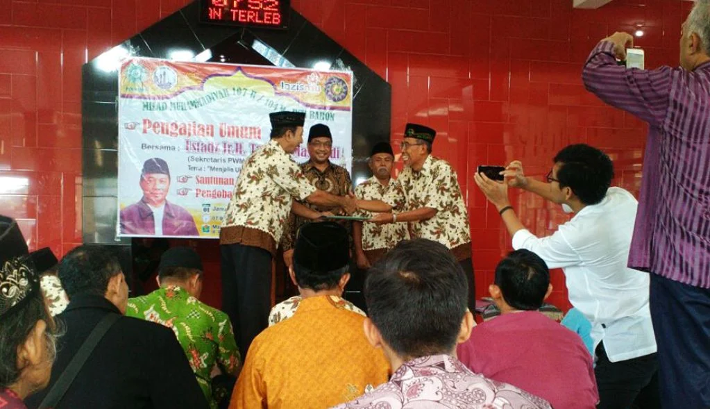 Lagi, Muhammadiyah Terima Wakaf Tanah: Kali Ini untuk Didirikan Panti Asuhan