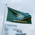 Teladan Kepemimpinan Heriyanto Sang Sekretaris PCM Lowokwaru