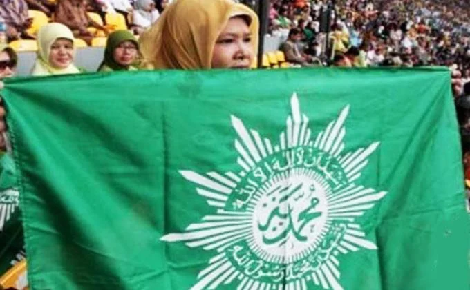 Kesalahpahaman pada Muhammadiyah (1): Dituduh Kenyang di Era Orde Baru