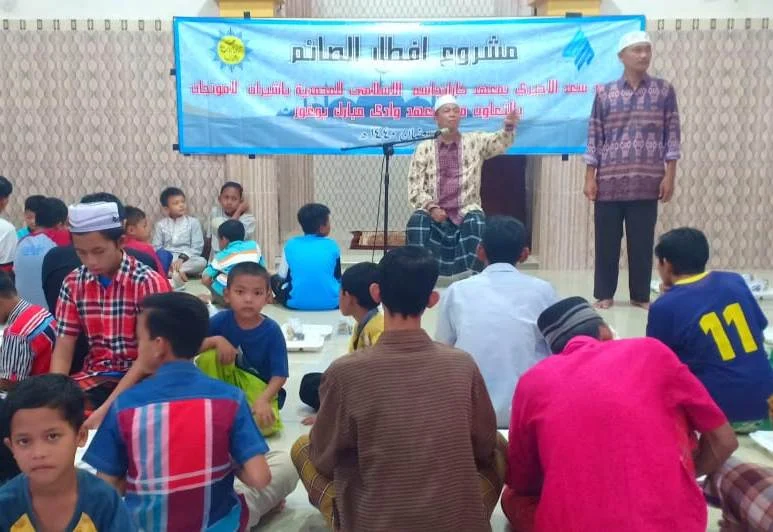 Pesantren Ini Gelar Buka Puasa Seribu Kotak Nasi dari Australia