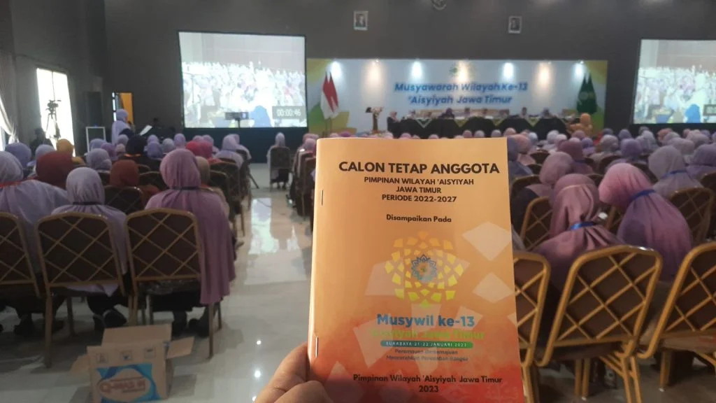 Daftar Resmi 53 Calon Anggota PWA Jatim 2022-2027
