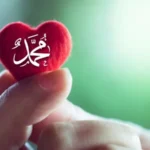 Ekspresi Cinta kepada Nabi