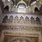 Takjub Sekaligus Sedih Melihat Kaligrafi Al-Quran di Katedral Cordoba