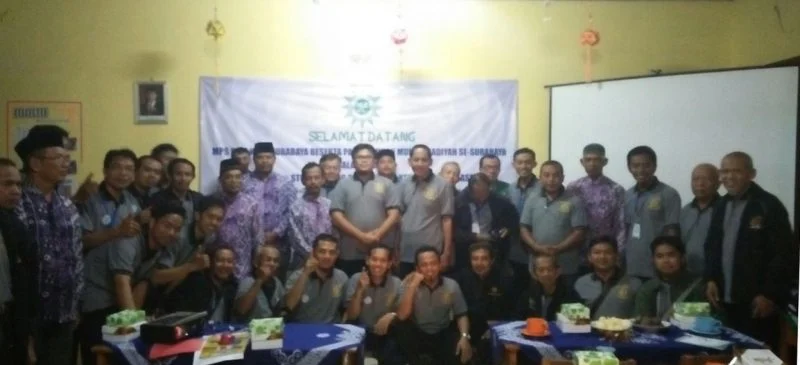 Meski di Tengah Hutan dan Minus Listrik PLN, Panti Asuhan Muhammadiyah Kulonprogo Ini Sudah Menerapkan Sistem Keuangan Online