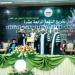 Din Syamsuddin Terima Doktor Kehormatan dari Universitas Fatoni Thailand