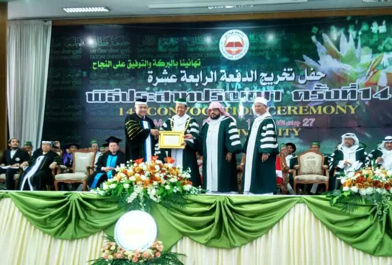 Din Syamsuddin Terima Doktor Kehormatan dari Universitas Fatoni Thailand