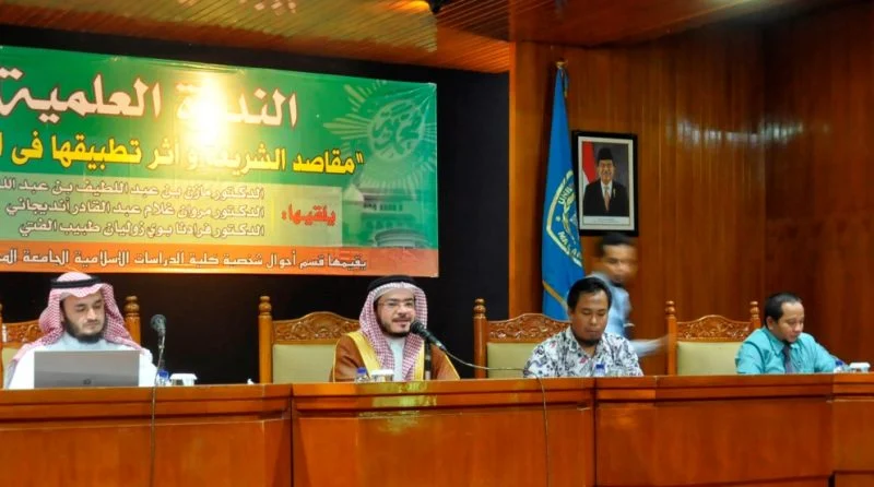 FAI UMM Kenalkan Maqoshid Syariah pada Arab Saudi