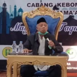 Sejarah Halal Bihalal di Pengajian PCM Kebomas