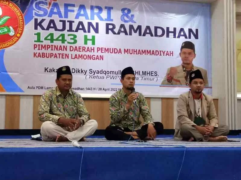 Safari Ramadhan Pamungkas, Ketua PWPM Ungkap Masalah  Ini