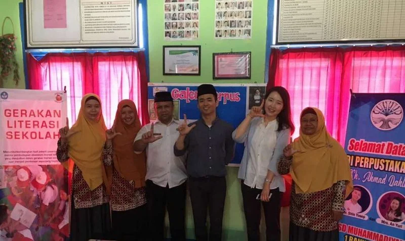 Guru Korea Terkesan dengan SD Muhammadiyah 1 Banyuwangi