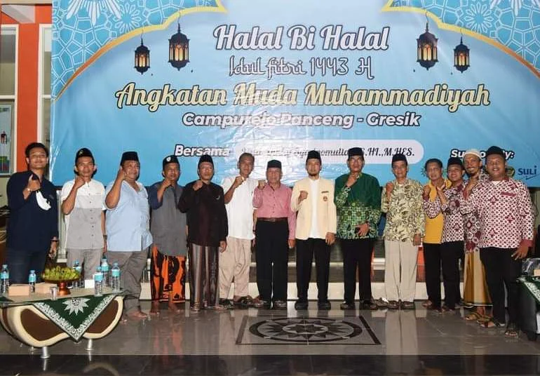 Halal Bihalal AMM Meniti 4 Jalan Sukses