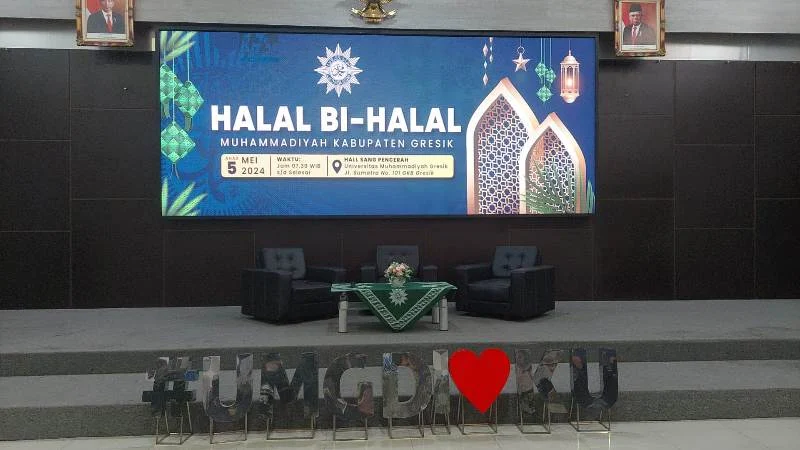 Halalbihalal PDM Gresik Hadirkan Ketua PWM Jatim