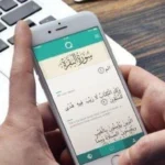 Ayat Dahsyat Omnibus Law