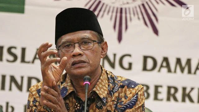 Ini Sikap Resmi Muhammadiyah tentang Bank Syariah Indonesia