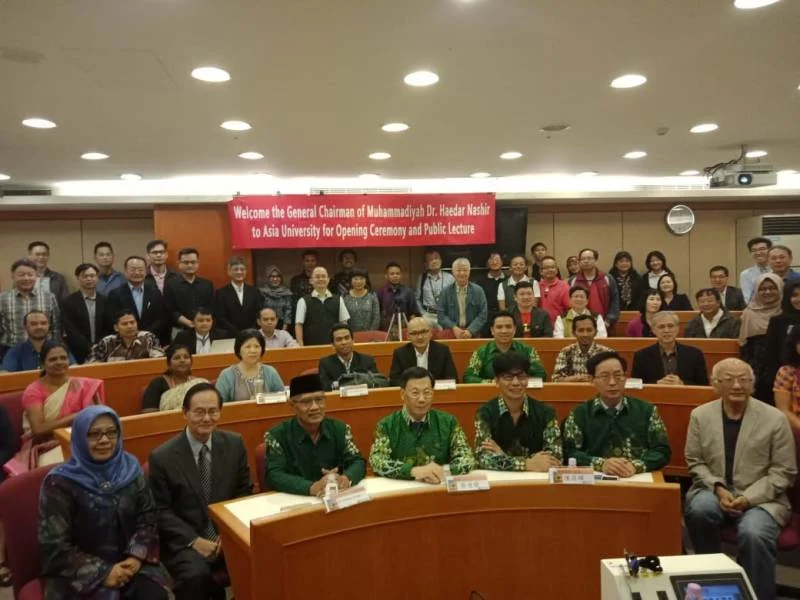 Haedar Nashir Sampaikan Kuliah Umum di Universitas Asia Taiwan