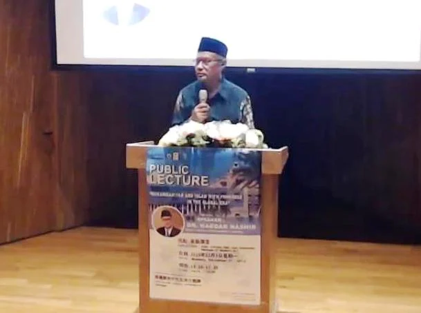 Inilah Ceramah Haedar Nashir Saat Kuliah Umum di Universitas Asia Taiwan