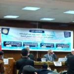 Kader PCIM Mesir Lulus Ujian Master