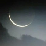 Doa Masuk Ramadhan Ajaran Rasulullah